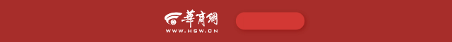玩湃全龄友好园成为市民运动休闲打卡地