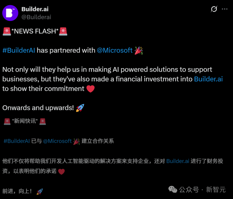 超强阵容！百利玛门窗惊艳广州建博会，领域大咖齐聚，共话门窗新动向！