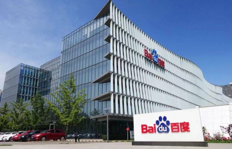 河北优尼科智慧新工厂启用