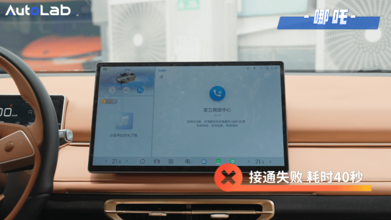 台风泰利来袭，家居门窗如何确保保养？