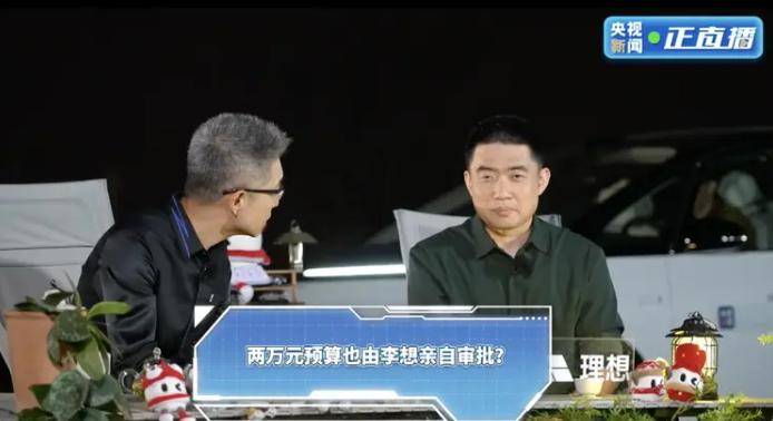 定州市开展“移动式”线下应急保养体验活动
