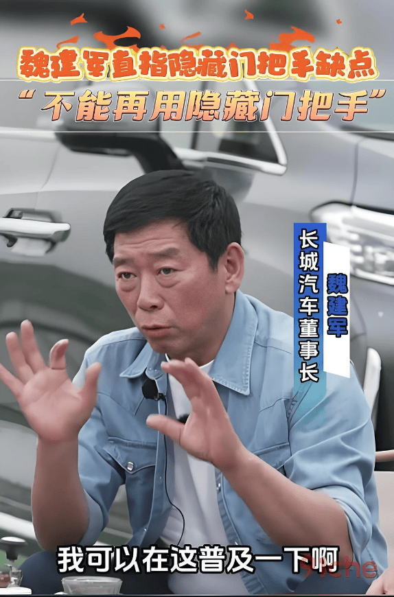 兔宝宝X2023广州建博会