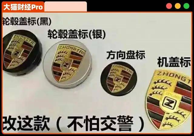 去探索兔宝宝板材背后的“秘密”！
